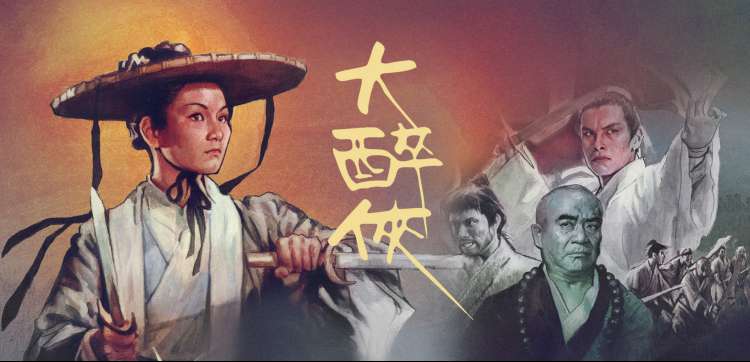 手机追剧平台番剧更新节奏说明